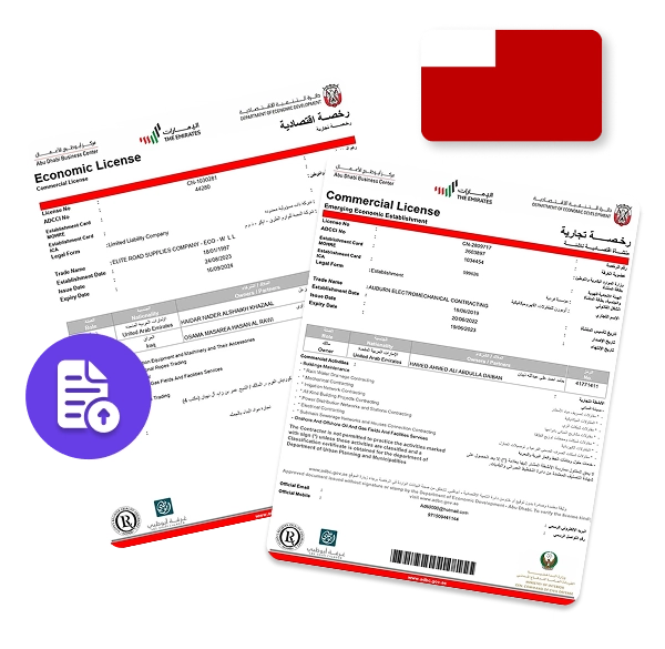 ADDED Trade License and MOA