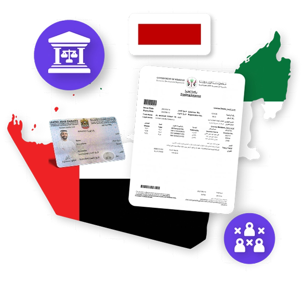 SEDD License and Trade Name